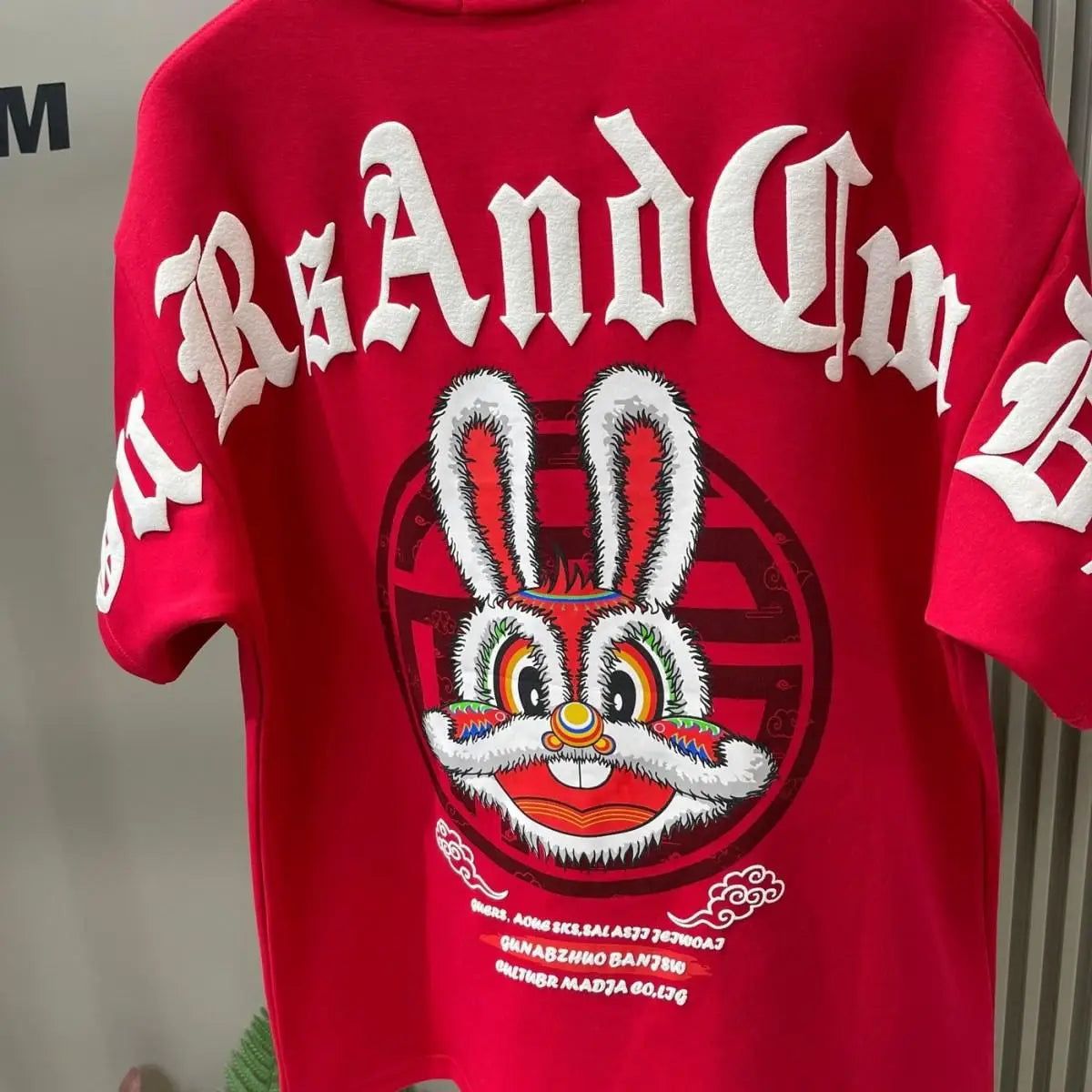 Trendy Cartoon Rabbit Printed T-Shirt